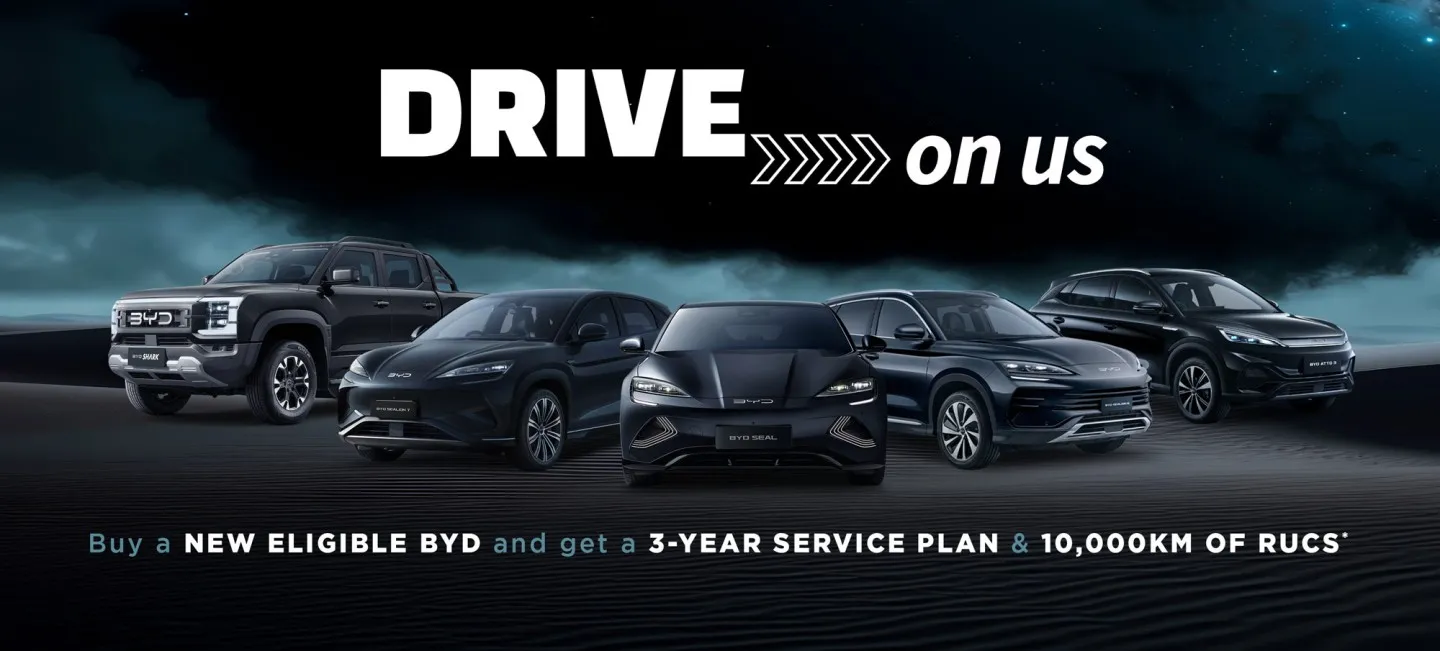 Banner Driveonus 905x Jan26 L